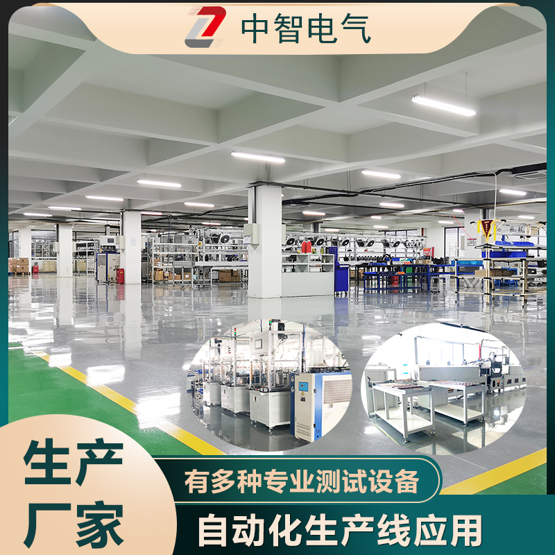 國(guó)產(chǎn)伺服電機(jī)品牌哪個(gè)好？實(shí)力伺服電機(jī)廠家邀您實(shí)地考察